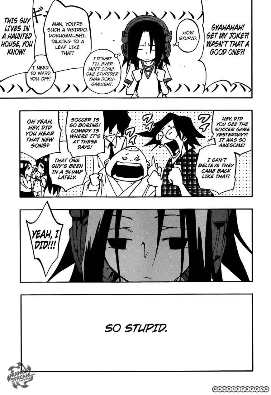 Shaman King 0 Chapter 1 14